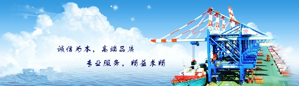 無(wú)錫眾一鑫