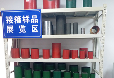 熱烈慶祝無(wú)錫眾一鑫石油機(jī)械有限公司官網(wǎng)正式上線(xiàn)！